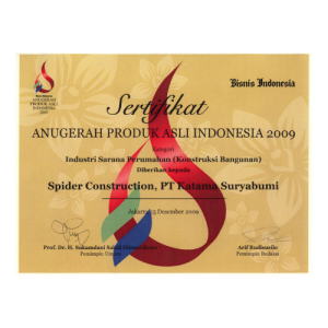 award_katama (2)