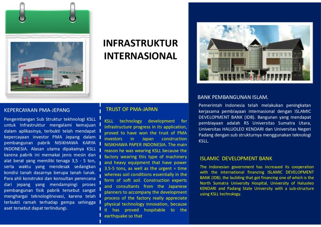 Company Profile - Katama_page-0016